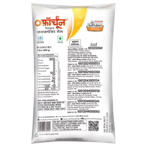 Fortune-Sunlite-Refined-Sunflower-Oil-2